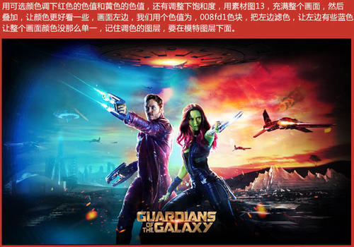 圭亚那ID怎么买高仿